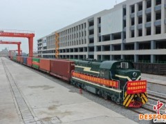 “出海口”成企业“家门口” 广州南沙港海铁联运破1万标箱
