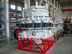 圆锥破碎机价格/园锥破碎机