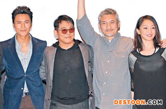 徐克方辟谣《神雕侠侣》：项目未启动 阵容不属实