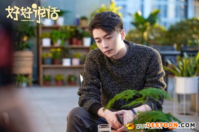 《好好说话》今日开播聚焦人民调解员彰显时代价值