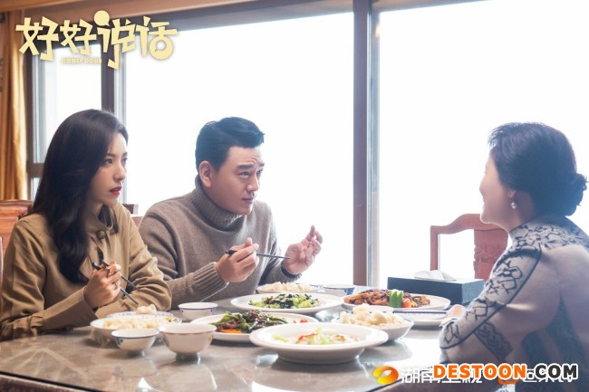 《好好说话》今日开播聚焦人民调解员彰显时代价值