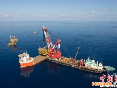 “海基一号”平台主体安装完工 开创中国深水导管架平台开发模式先河