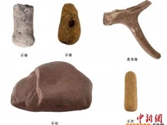 新时代百项考古新发现名单公布  山西三项入选