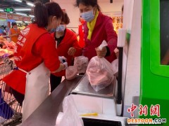北京线下商超民生商品供货情况如何？记者探访