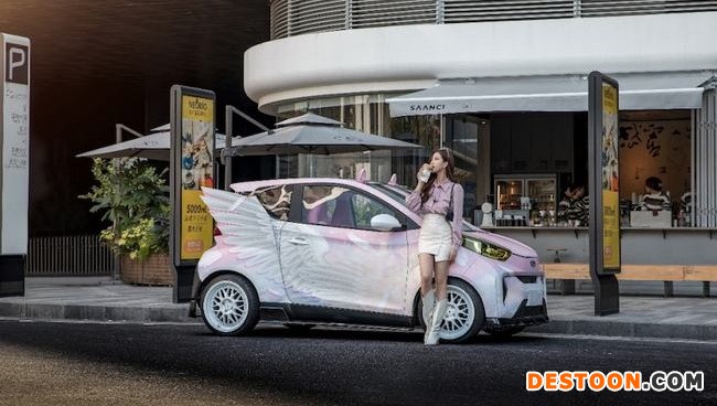 奇瑞小蚂蚁·魅或5月20日正式发布 续航301km 奇瑞小蚂蚁·魅或5月20日正式发布 续航301km