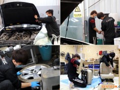 匠人、匠艺、匠品 医好车第五届汽车整备竞赛