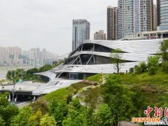 重庆规划展览馆新馆开馆 民众零距离感受山城变迁