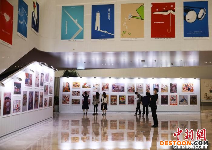 4月23日至25日，首届全民阅读大会在京举办。 中新社记者 赵隽 摄