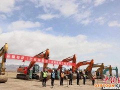 新疆巴音布鲁克机场开工建设