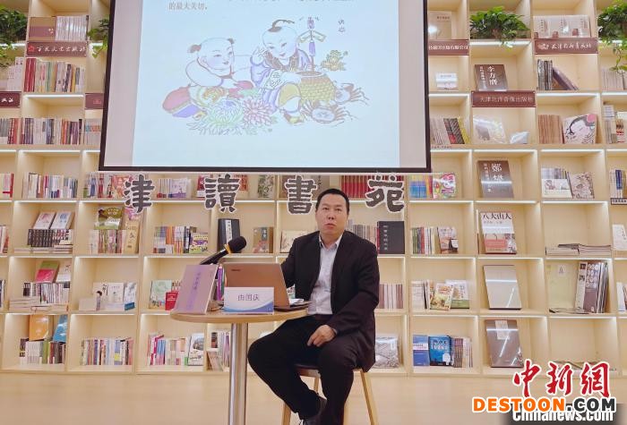 “卫嘴子”开讲天津民俗文化