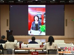 工行专家殷红：碳中和投资需求达数百万亿元  应关注三大机遇