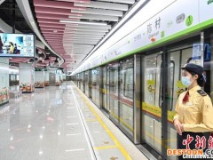 为“广佛候鸟”准备的广州地铁七号线西延段来了