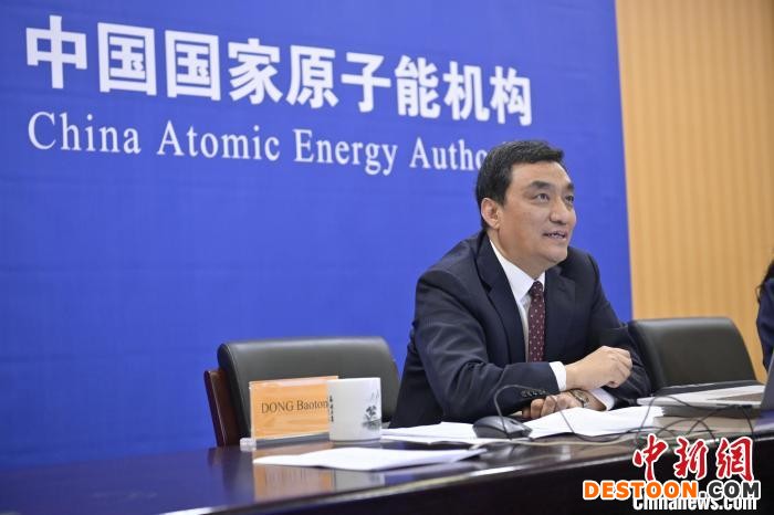 首届“核法律：全球辩论”国际大会在维也纳召开，中国国家原子能机构副主任董保同参与论坛。 李悦 摄