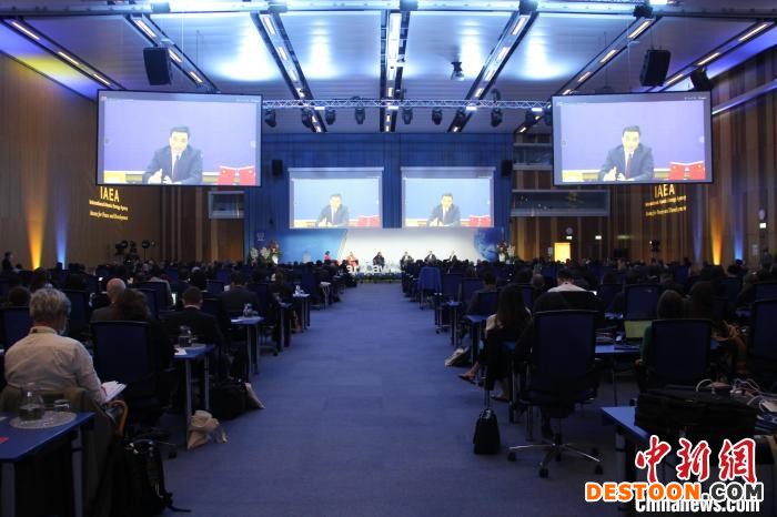首届“核法律：全球辩论”国际大会召开推动完善国际核法律体系