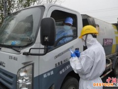 守“沪”日志：涉疫垃圾闭环处置 守牢防疫“最后一公里”
