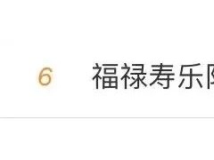 走私毒品罪，一知名乐队成员获刑1年！当事人回应：已退出乐队，与经纪公司解约
