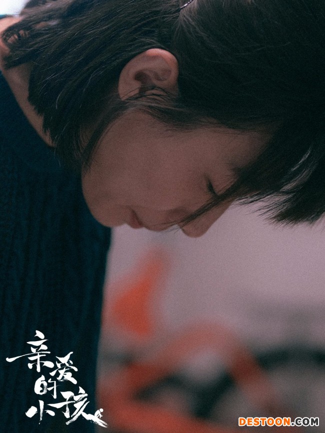 任素汐《亲爱的小孩》收官 拥抱“不完美”真实感