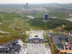 湖北荆门园博园：矿山采空区变生态公园