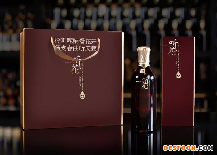听花浓香酒