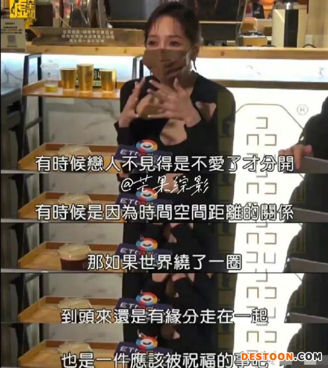 侯佩岑祝福大S结婚：这样的浪漫电影都写不出来