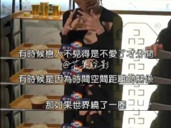侯佩岑祝福大S结婚：这样的浪漫电影都写不出来