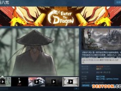 《鬼谷八荒》与《三国杀》玩家互刷好评