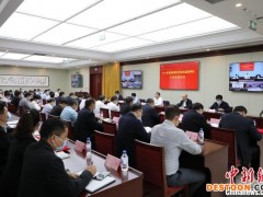 中国首次实现以国土“三调”为统一底版的森林、草原、湿地资源全覆盖监测