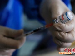 31省份累计报告接种新冠病毒疫苗333401.8万剂次