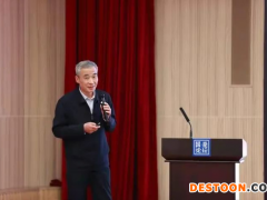 史德年：数字化转型，这三大趋势孕育着投资机会