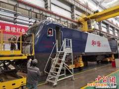 老牌工企“出城入园”升级制造工艺 振兴兰州轨道交通装备产业