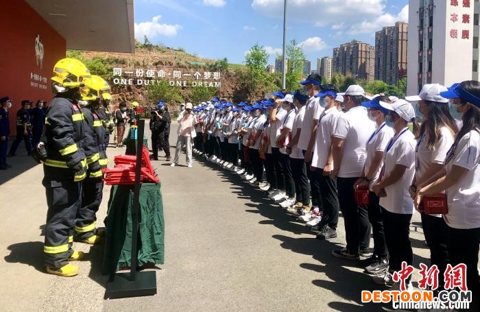 成都大运会消防志愿者培训现场。 成都消防供图