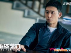 《重生之门》今晚开播 张译王俊凯上演"正邪对抗"