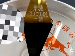 男子喝红牛意外中奔驰GLC 官方：今年没有中汽车的活动