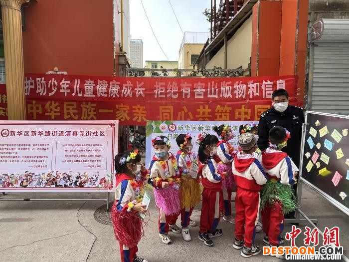 图为活动现场。 张逸轩 摄