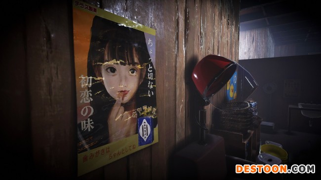 日式恐怖游戏《地狱钱汤》上架Steam 澡堂惊魂！