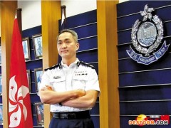 退休前最后一天上班 郭荫庶：香港警察爱国天经地义