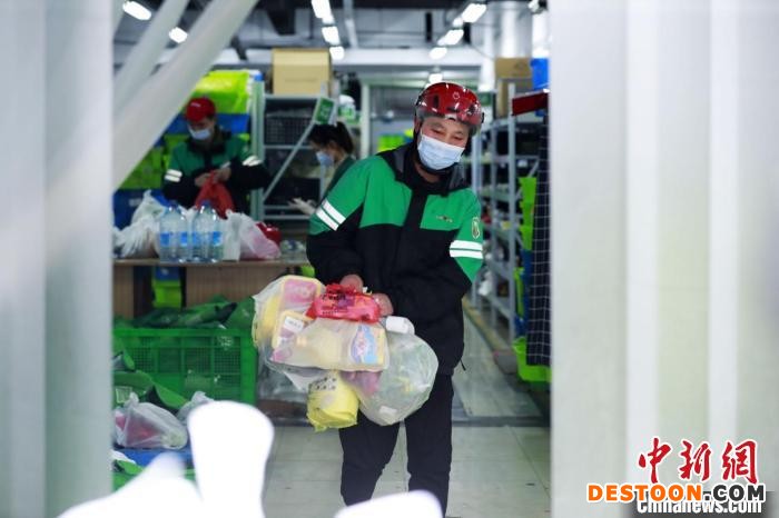 （上海战疫录）上海更多商超、生鲜站点恢复线上营业
