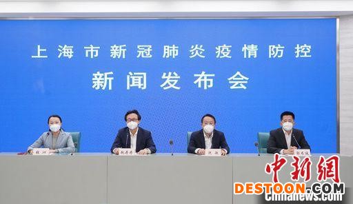 （上海战疫录）上海民政部门努力完善多种机制保障特殊困难群体