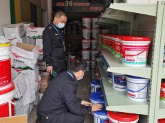 重拳出击！兴宁加强建材市场检查整治力度