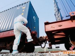 粤港澳大湾区首列“中老泰”国际冷链班列经云南驶往泰国