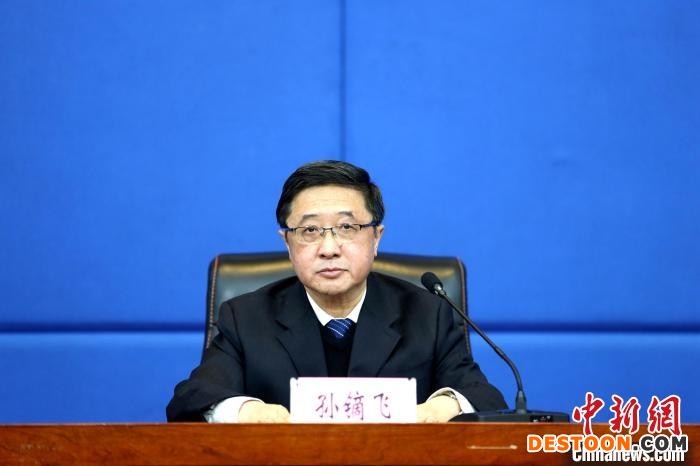 孙镝飞在发布会上介绍相关情况。 王忠岩 摄
