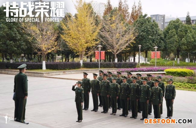 《特战荣耀》研讨会以青春力量演绎当代军人新风采