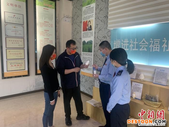 税企共建“世界青蒿之都”酉阳青蒿出口印度、韩国