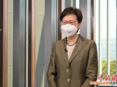 林郑月娥：香港设计有极大潜力“走出去”