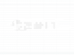 思摩尔国际控股股东或易主 股价下跌超4%