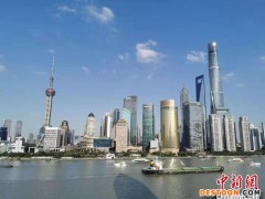 规范劳动用工保障工资支付 沪发布《工作指引》维护劳动关系和谐稳定