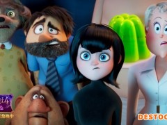 《精灵旅社4》持续好评热映中 五一观影首选