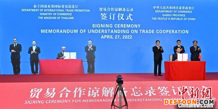 甘肃和泰国共迎新机遇促多领域交流