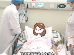 “刘畊宏女孩”跳操致黄体破裂 之前已有女生受伤