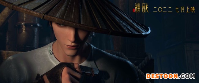《新神榜:杨戬》官宣配音阵容 各路大神倾情献声